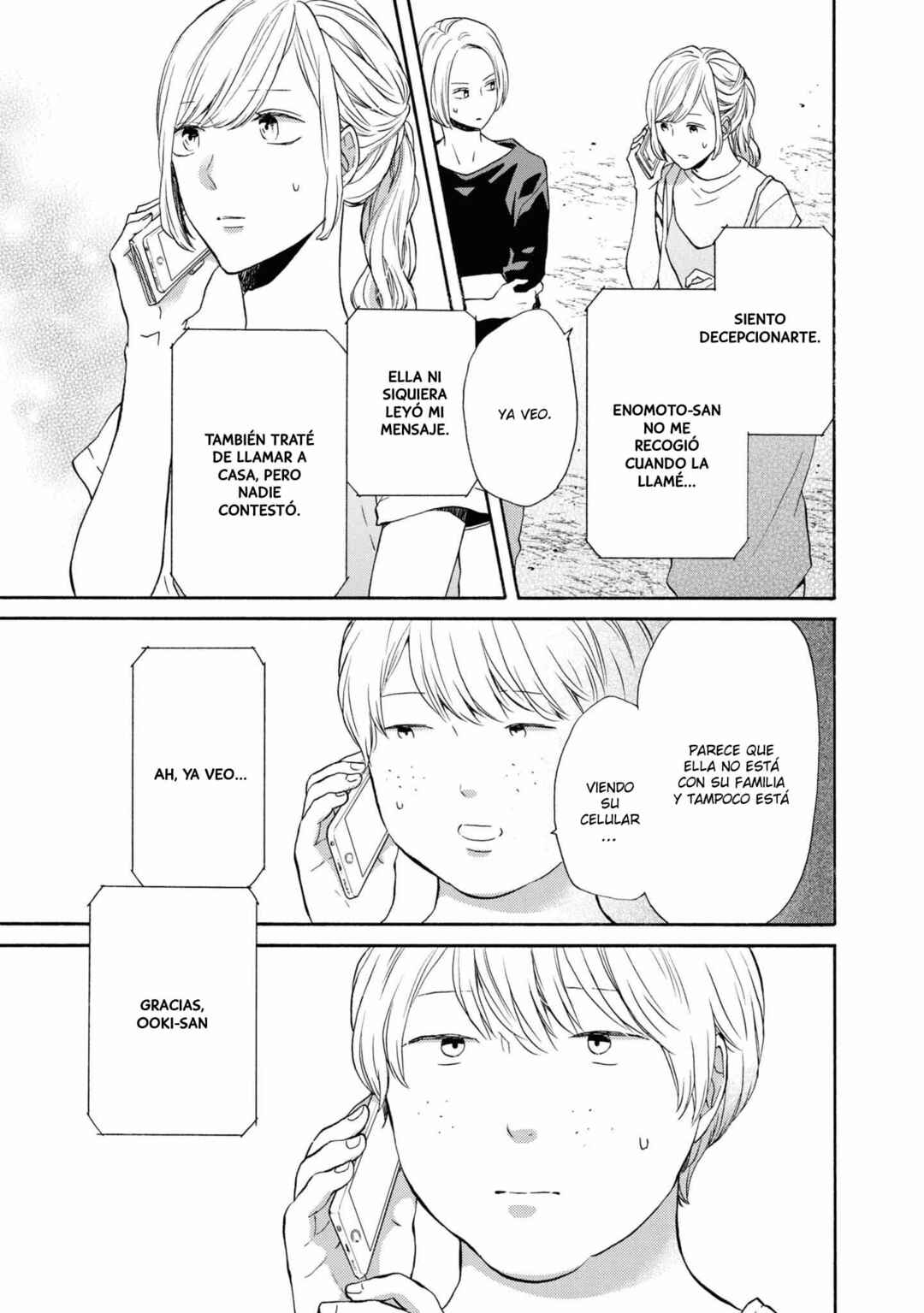 Chapter 123 - Page 24