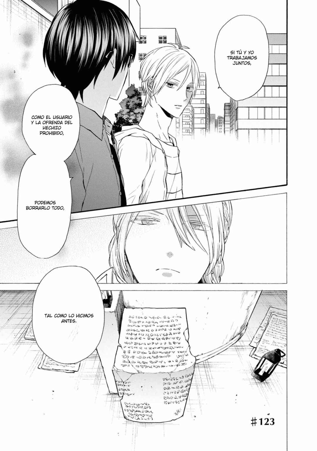 Chapter 123 - Page 4
