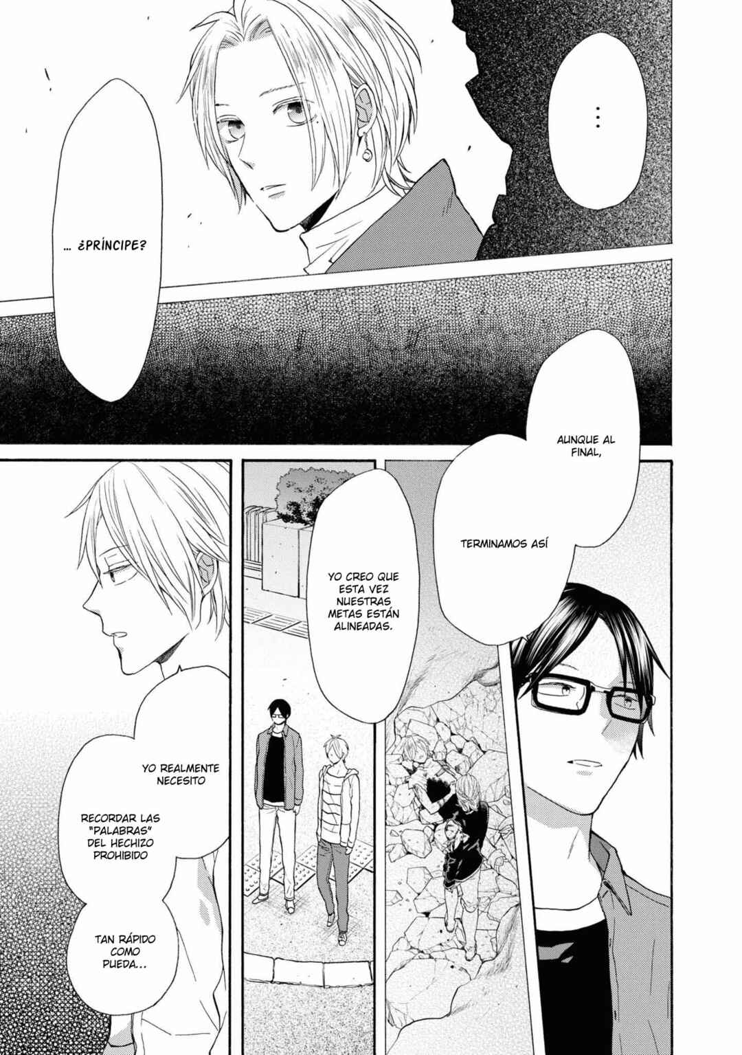 Chapter 123 - Page 6