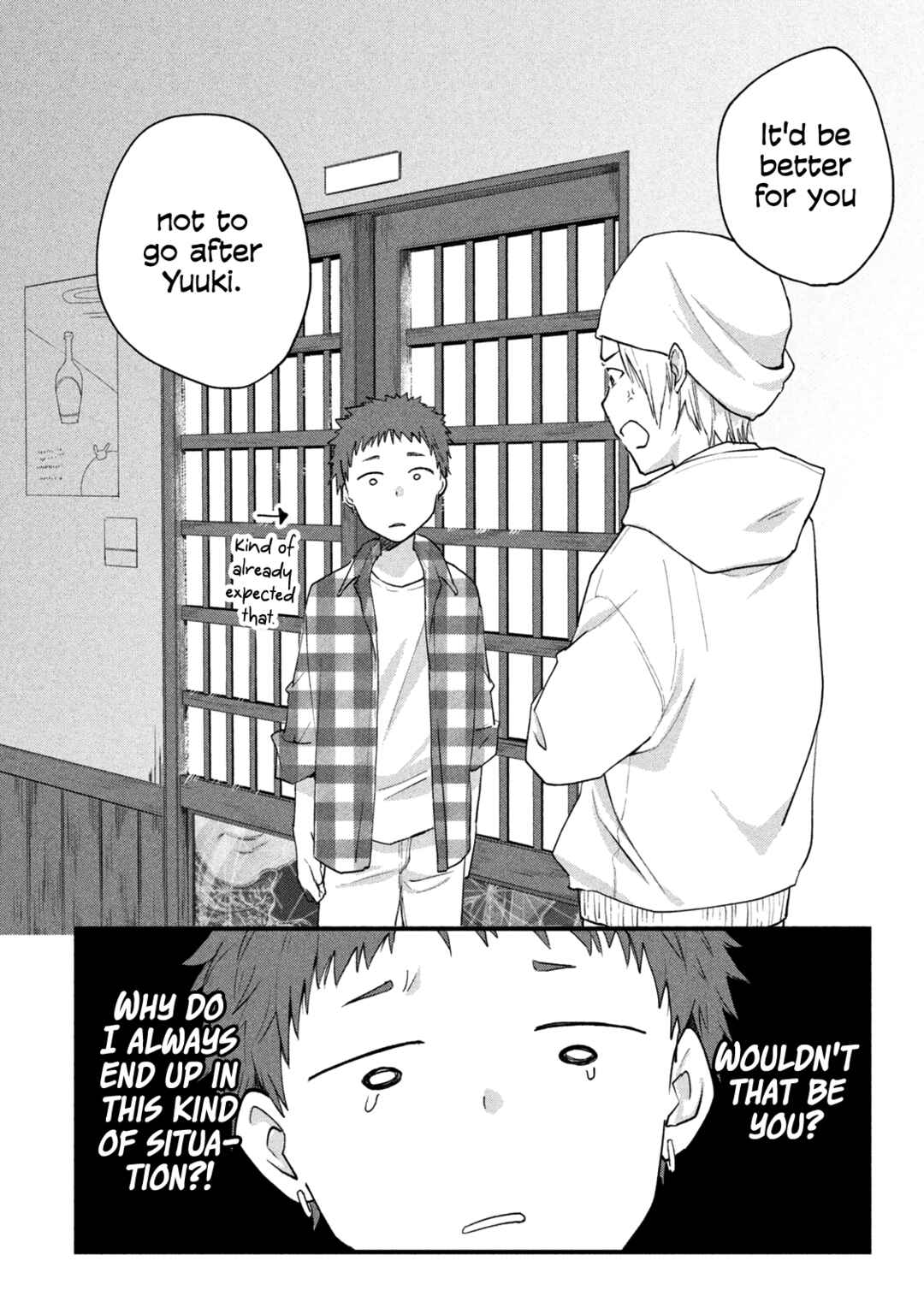 Chapter 87 - Page 4