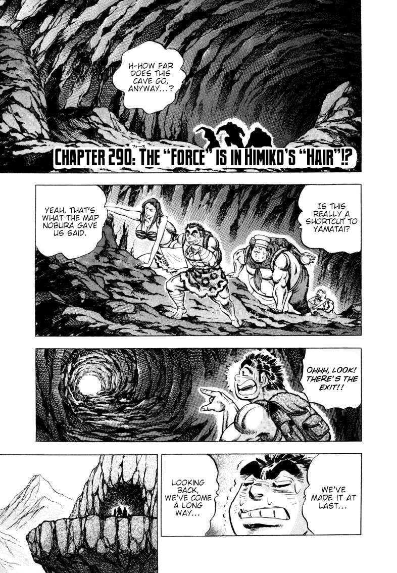 Chapter 290 - Page 1