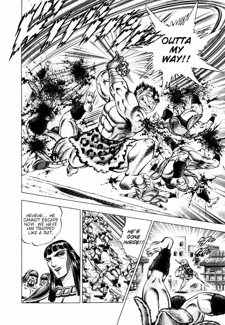 Chapter 290 - Page 10