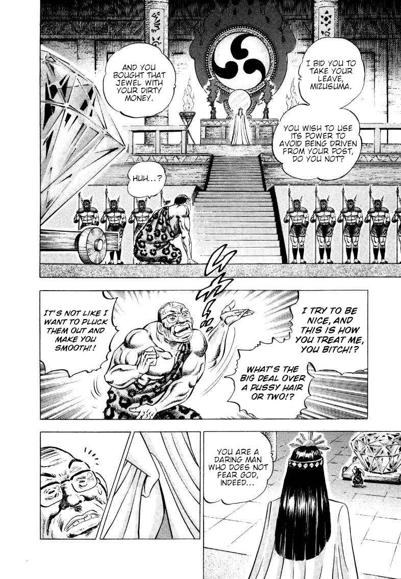 Chapter 290 - Page 12