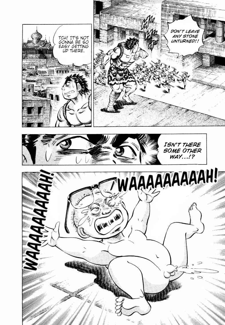Chapter 290 - Page 14