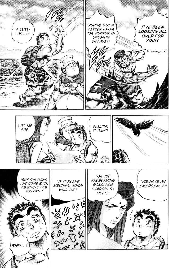 Chapter 290 - Page 4