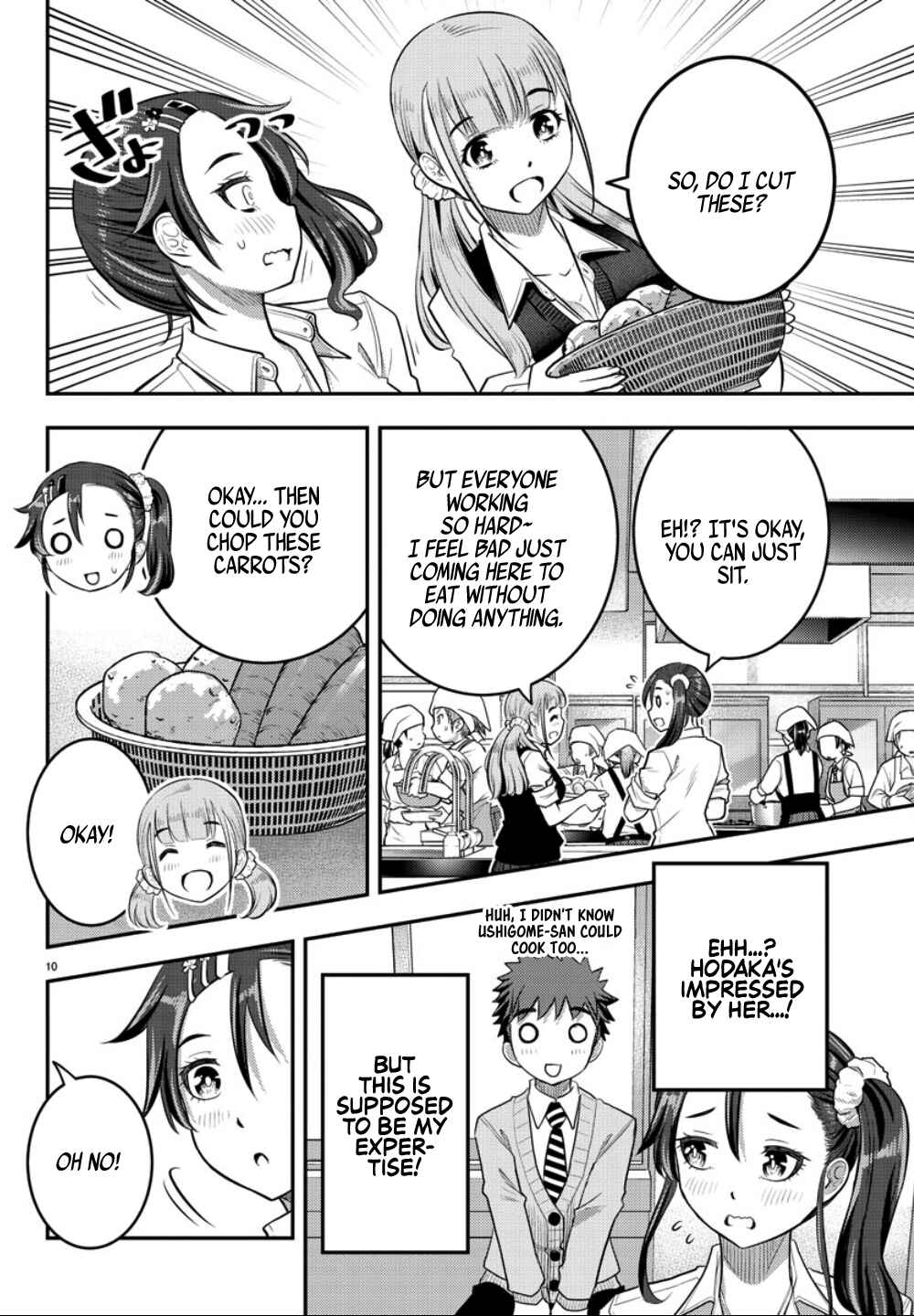 Chapter 31 - Page 11