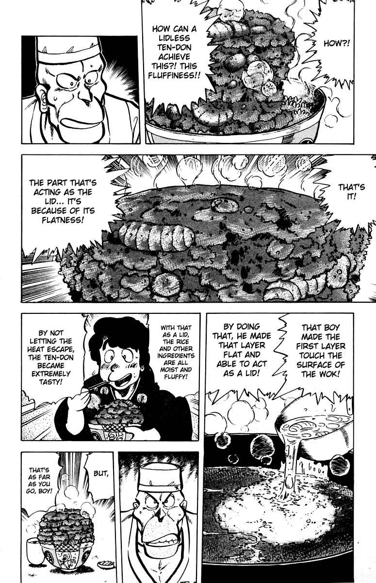 Chapter 41 - Page 14