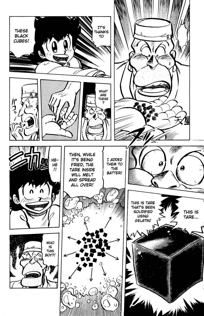 Chapter 41 - Page 16