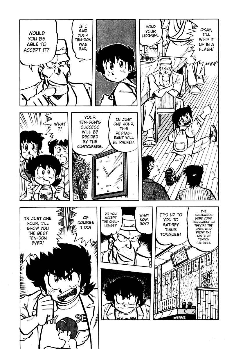 Chapter 41 - Page 5
