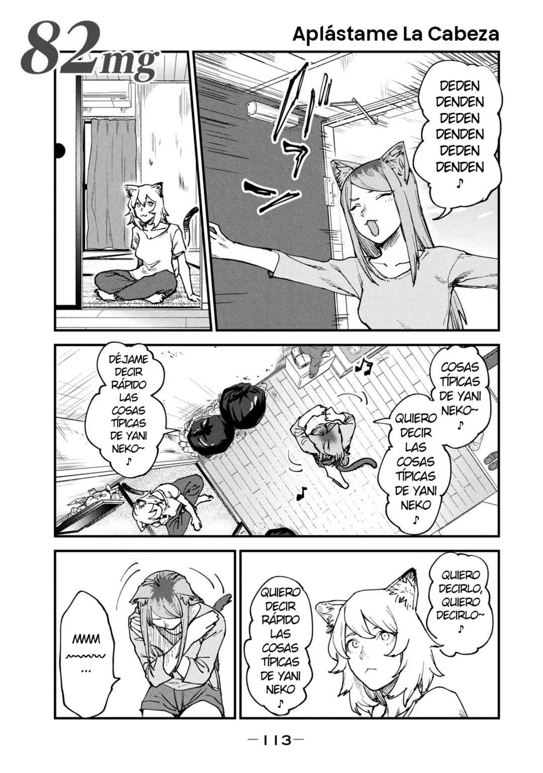 Chapter 82 - Page 1