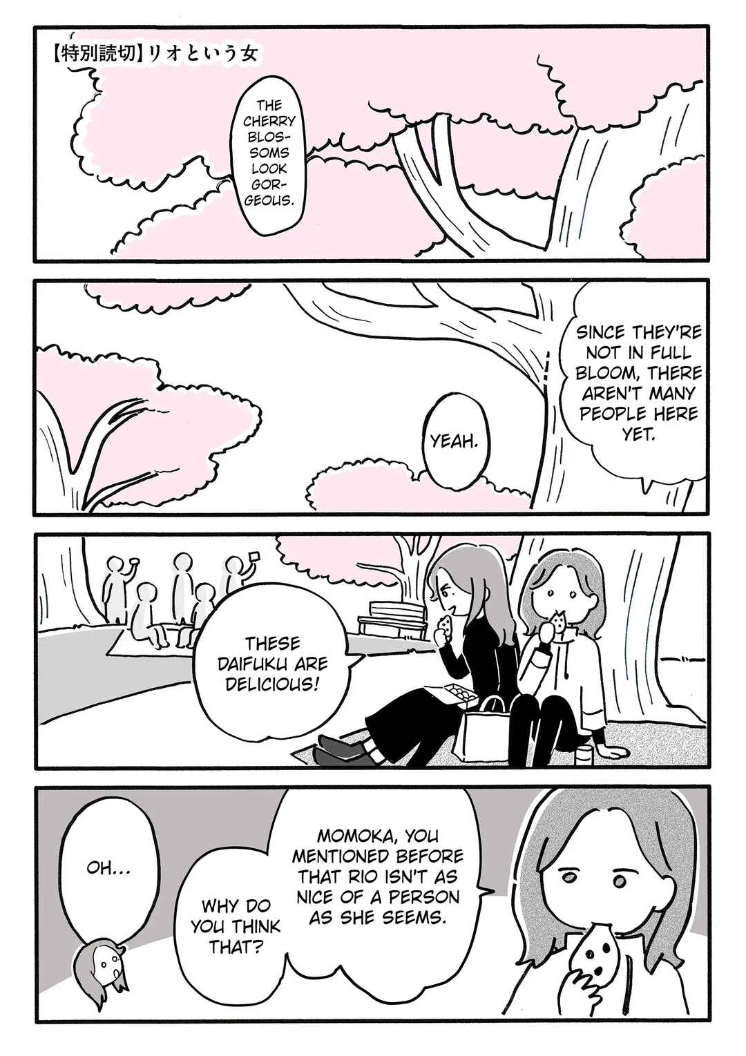 Chapter 28.5 - Page 1