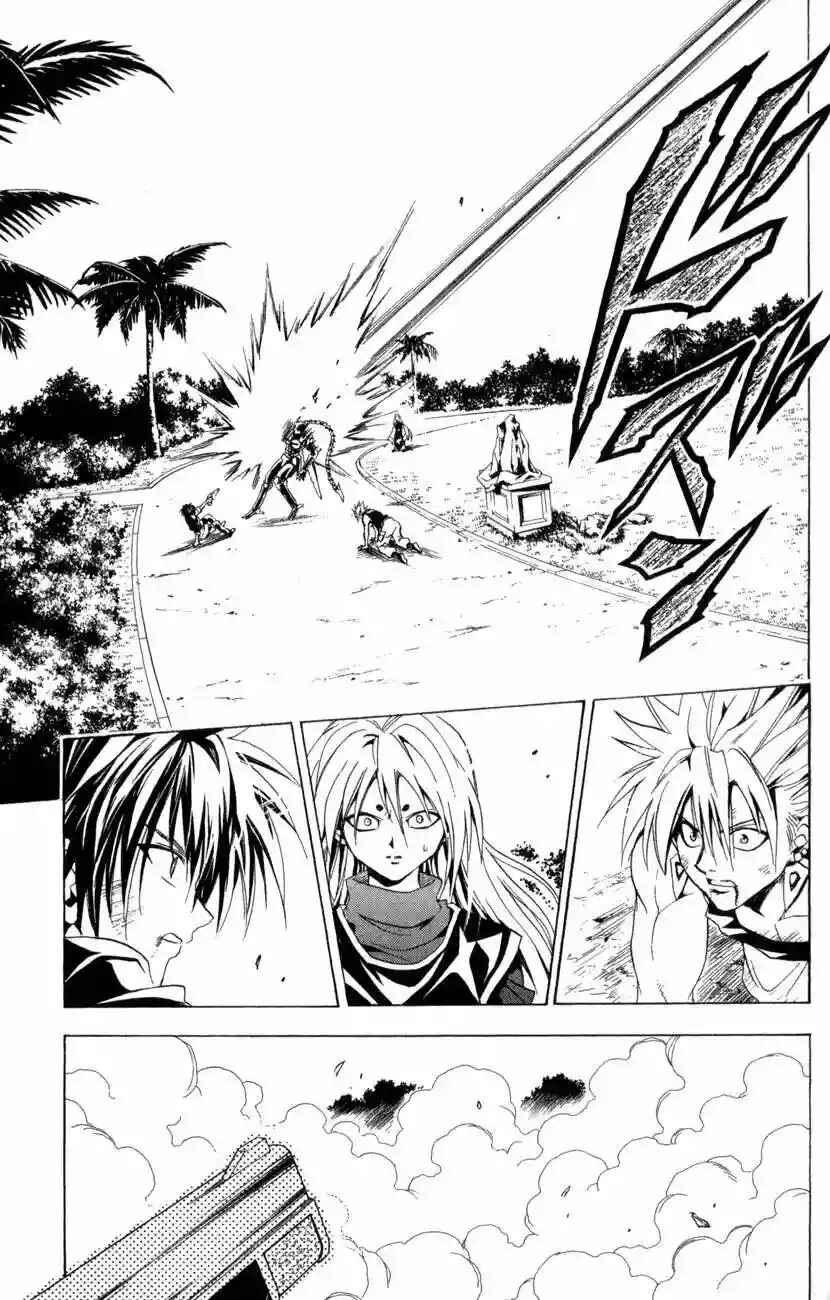 Chapter 146 - Page 6