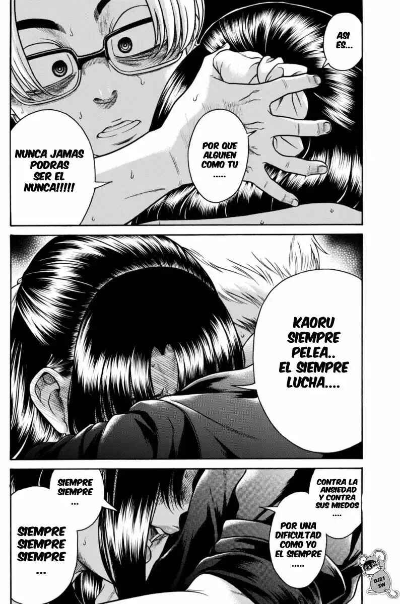 Chapter 152 - Page 16