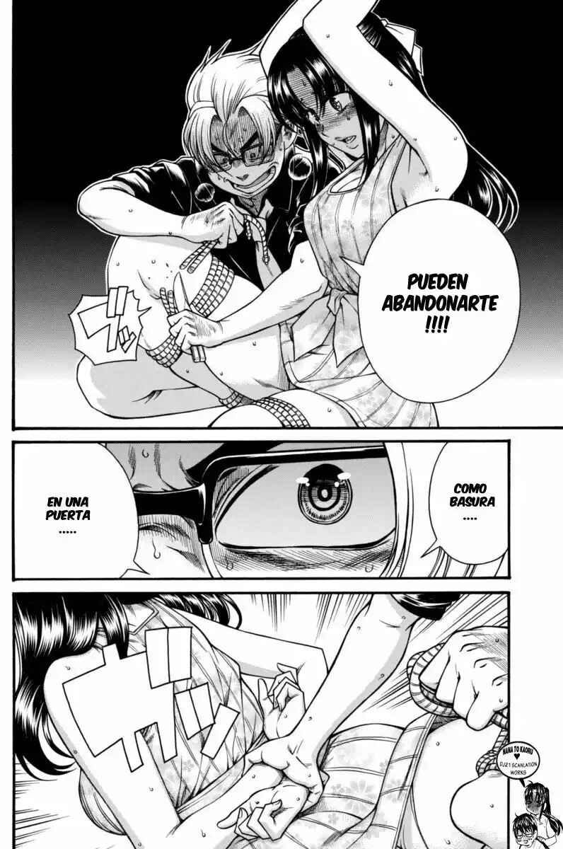 Chapter 152 - Page 8