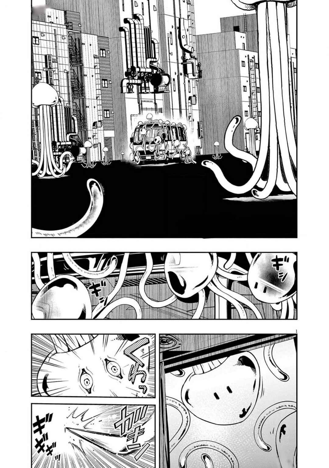 Chapter 138 - Page 2