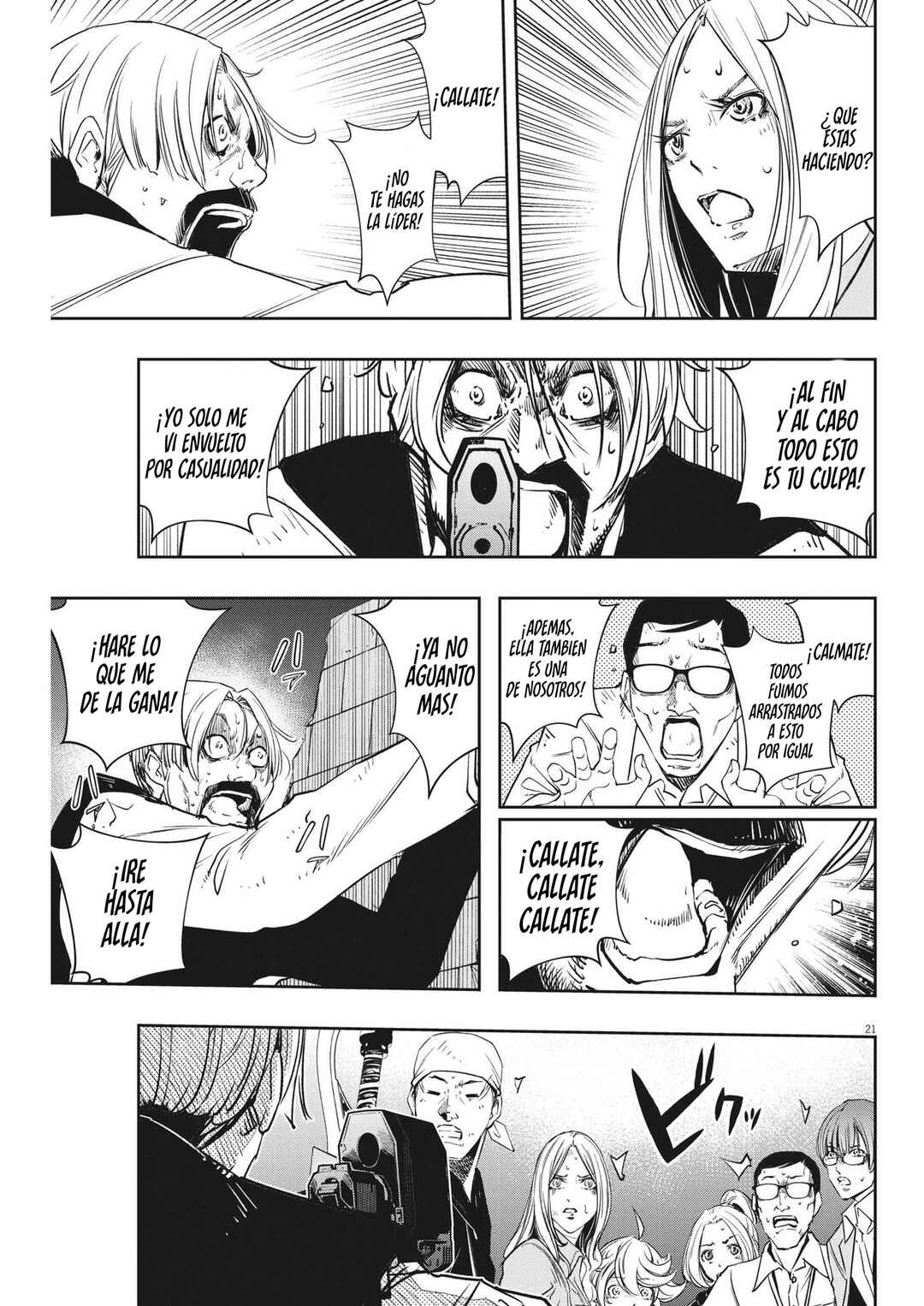 Chapter 138 - Page 22
