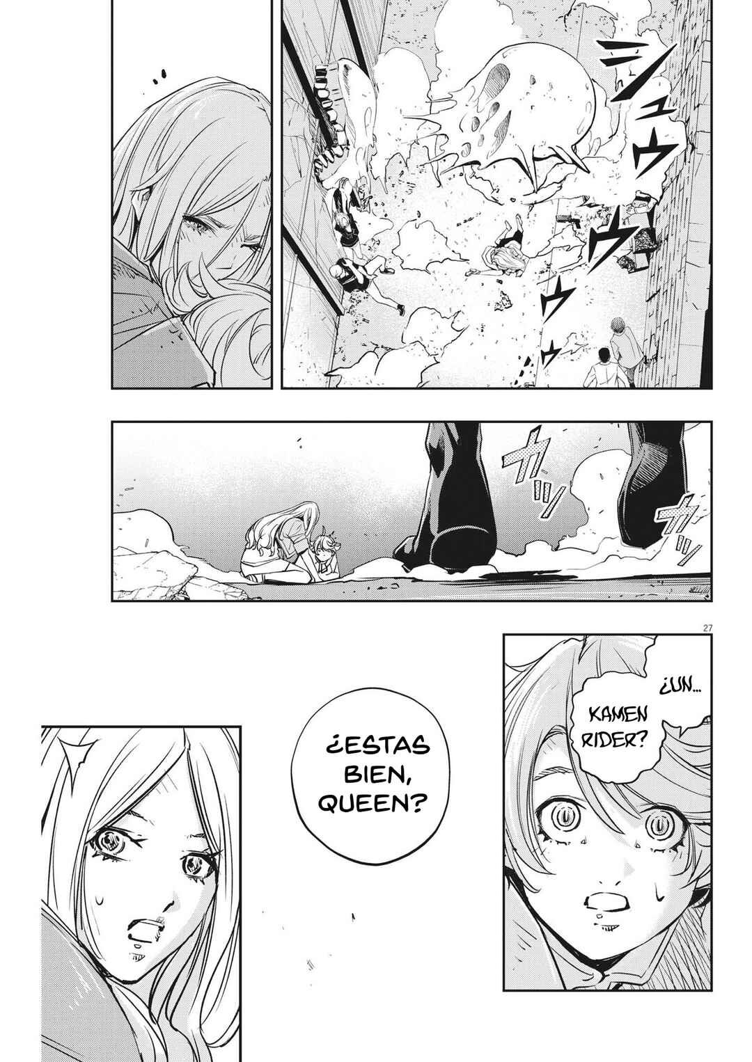 Chapter 138 - Page 28