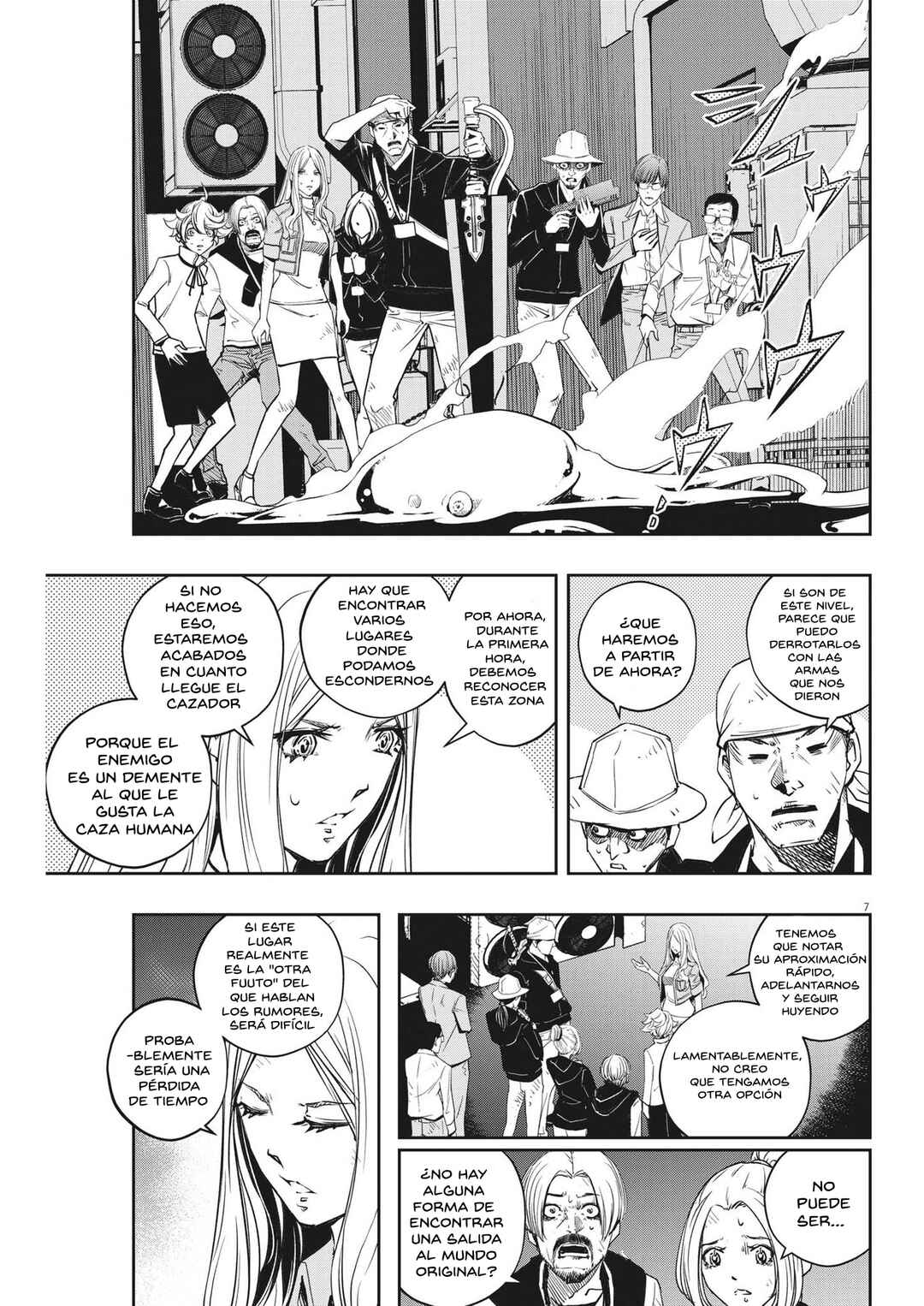 Chapter 138 - Page 8
