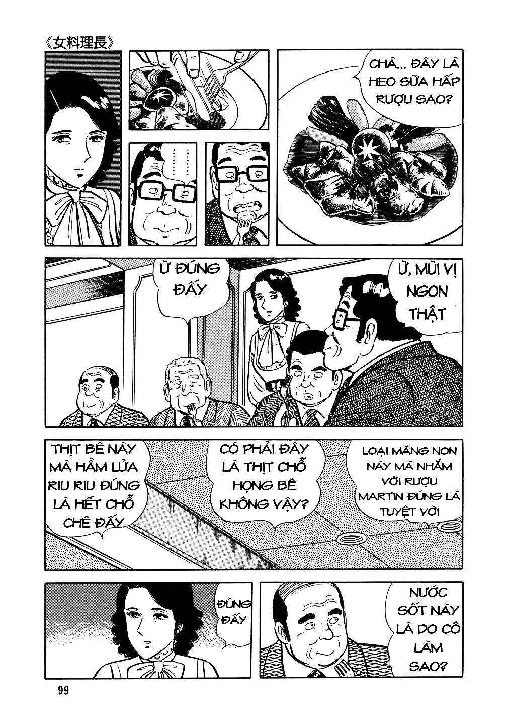 Chapter 20 - Page 22