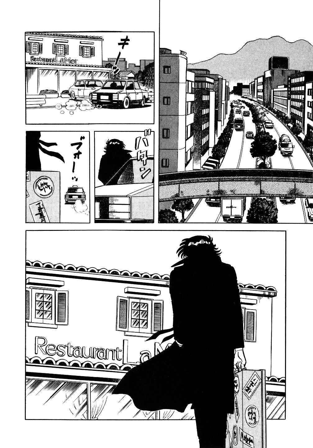 Chapter 20 - Page 3