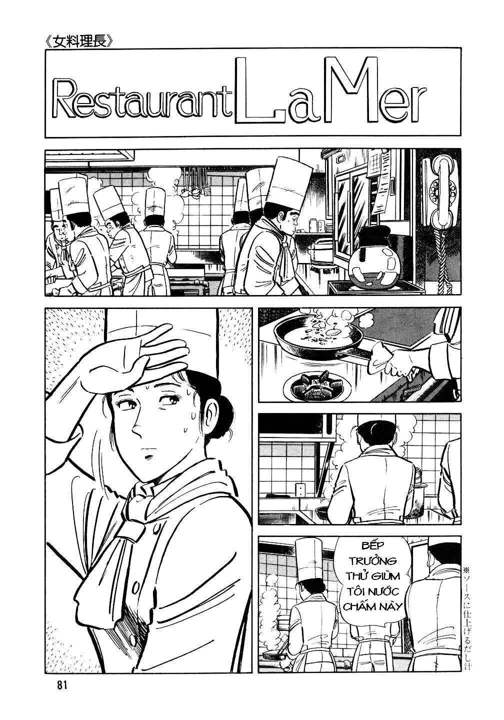 Chapter 20 - Page 4