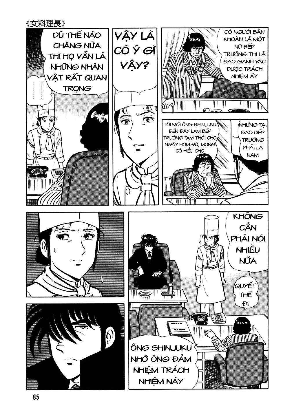 Chapter 20 - Page 8