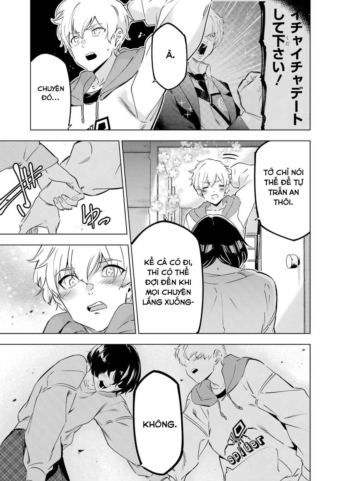 Chapter 43 - Page 41
