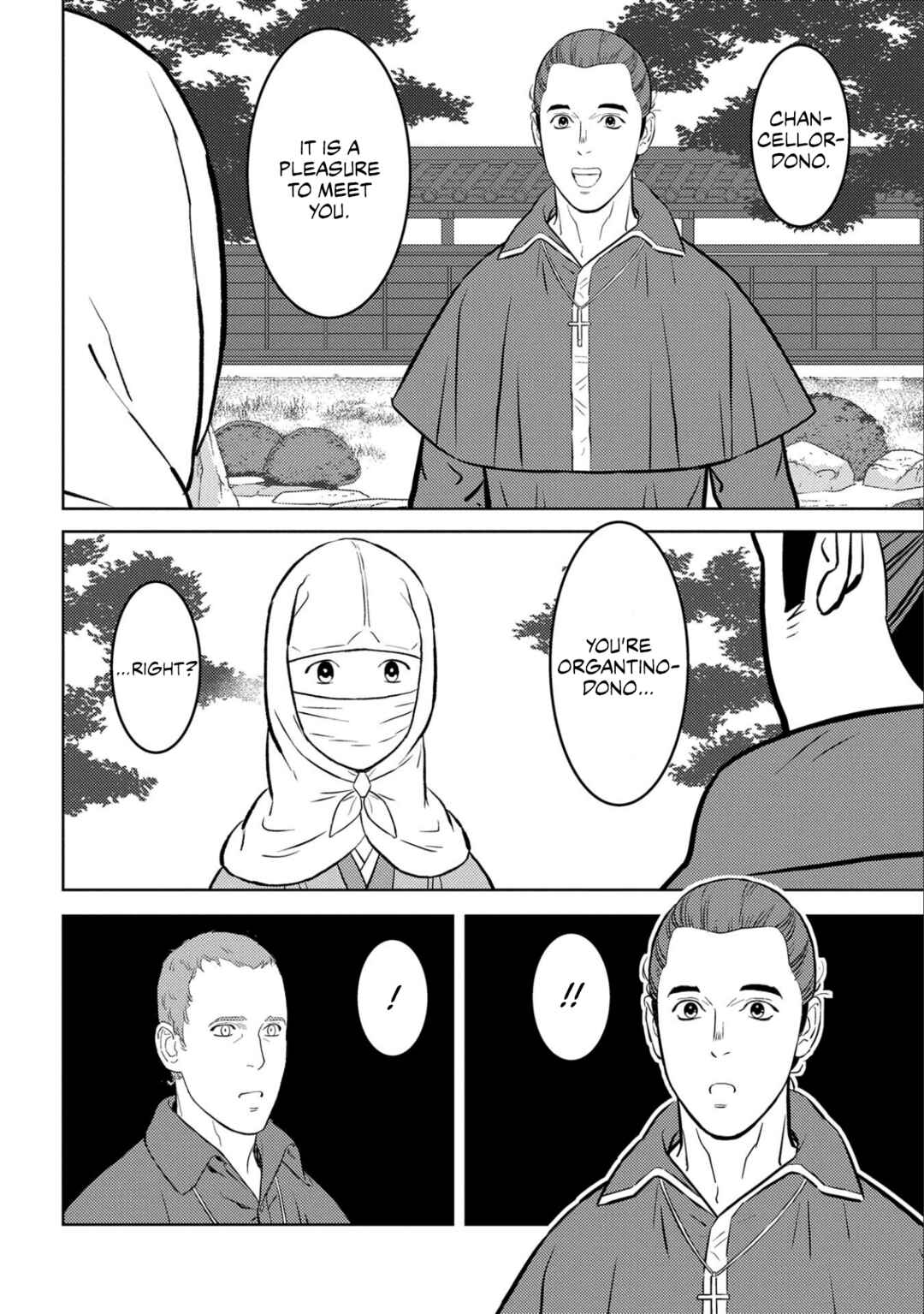 Chapter 66 - Page 12