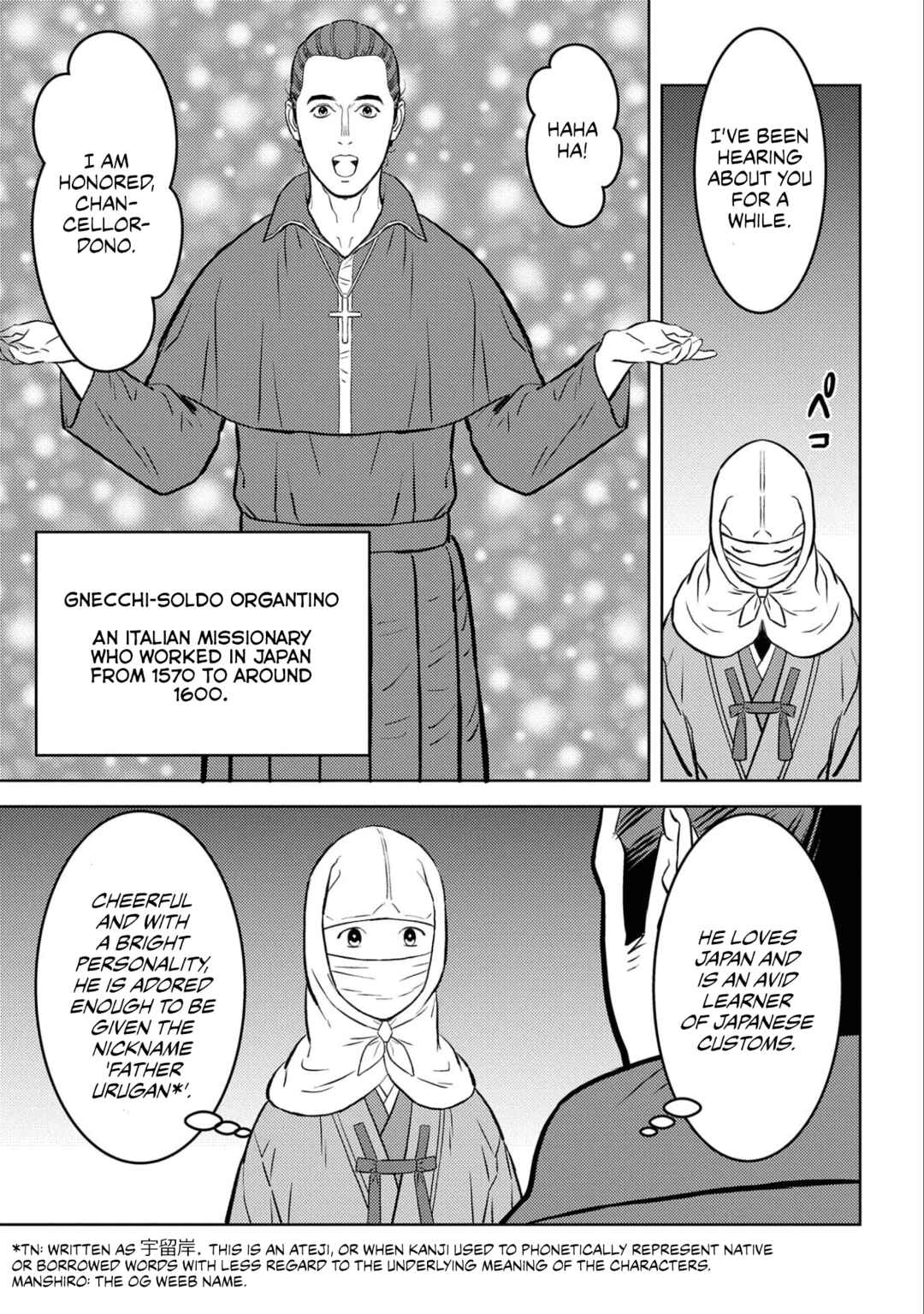 Chapter 66 - Page 13