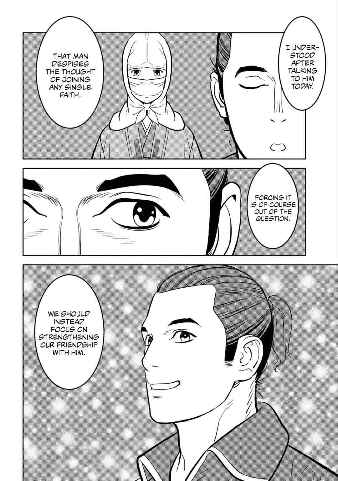 Chapter 66 - Page 20