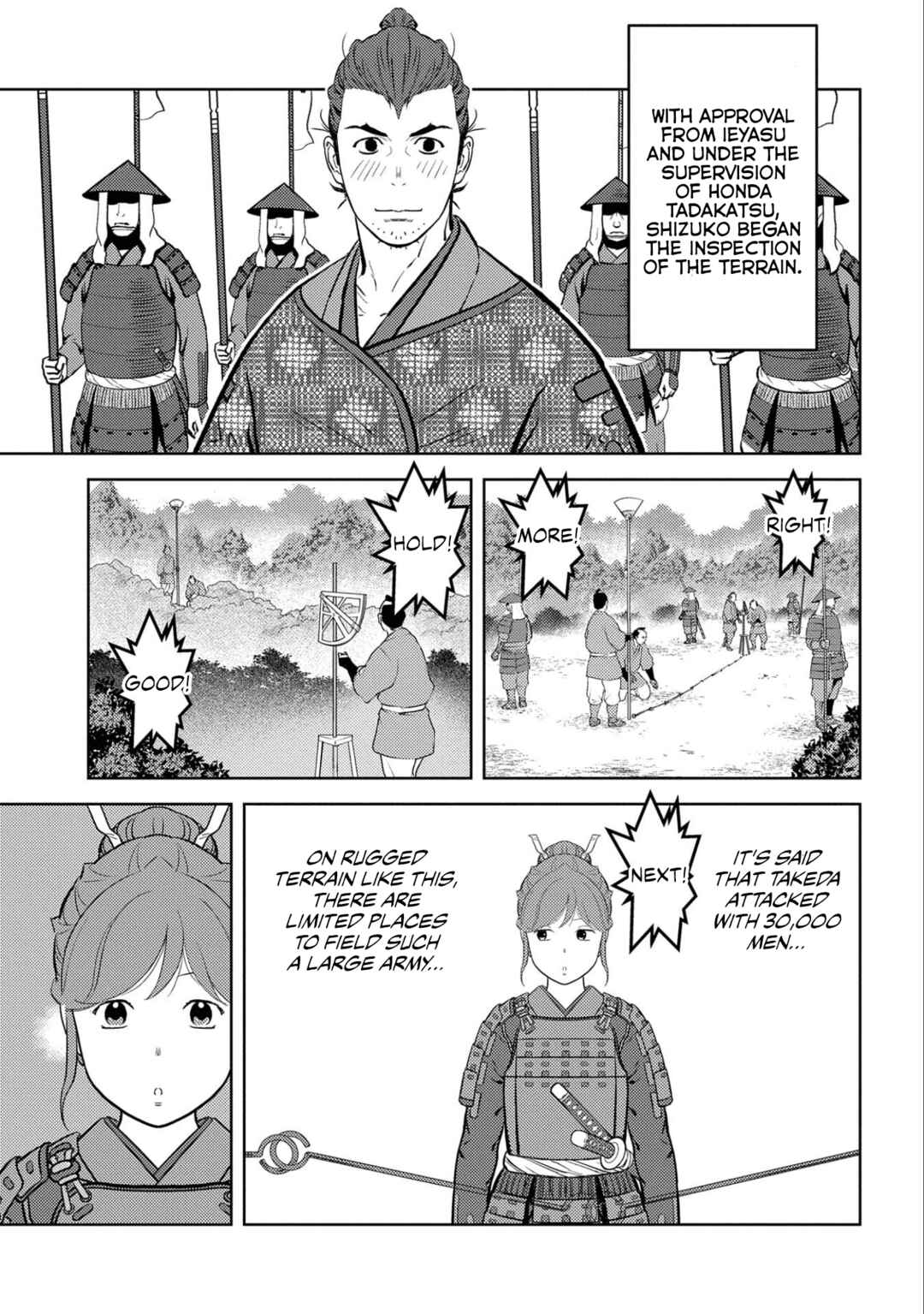 Chapter 66 - Page 23