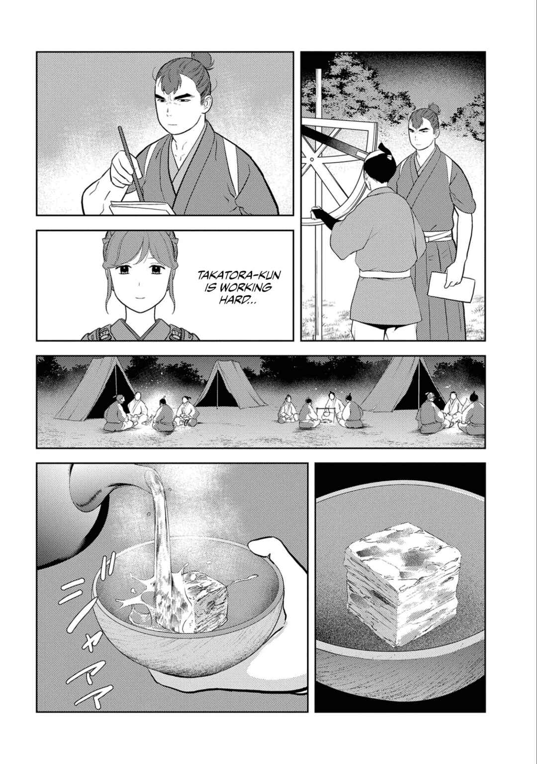 Chapter 66 - Page 24