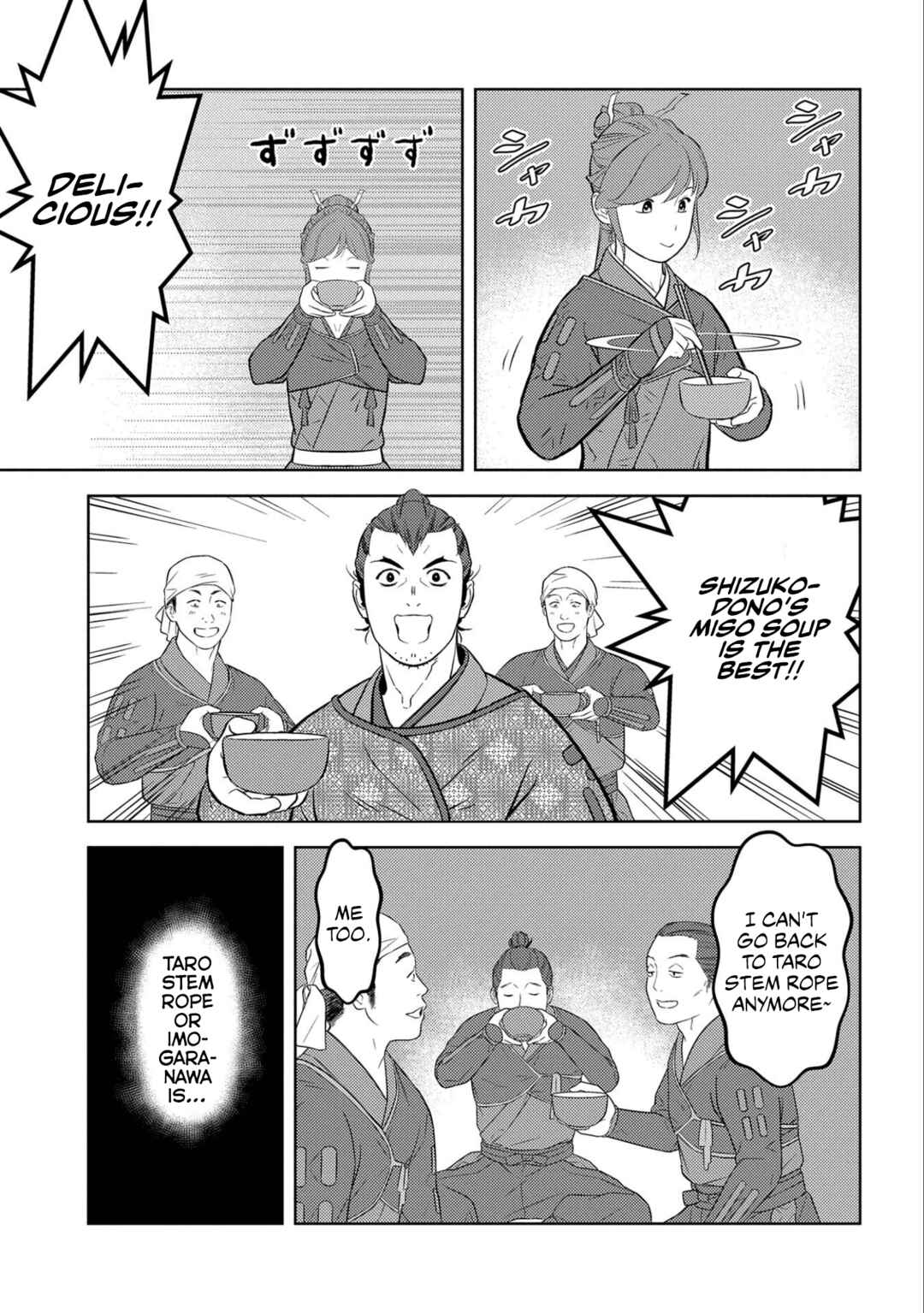 Chapter 66 - Page 25