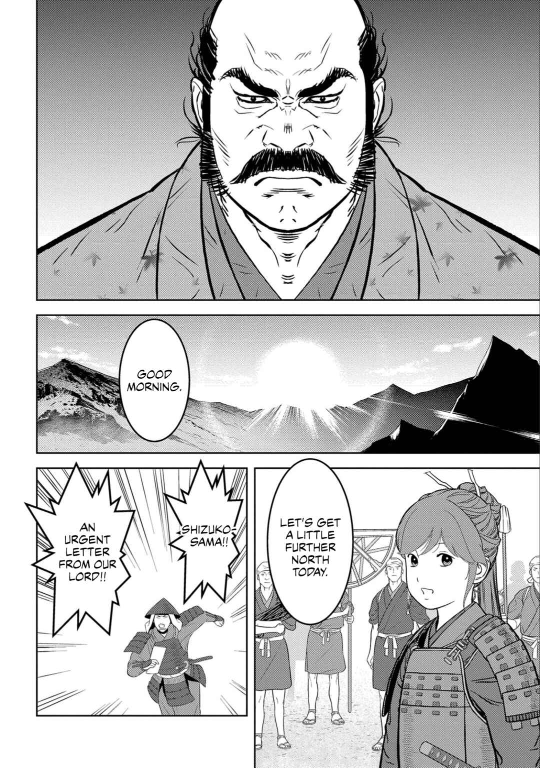 Chapter 66 - Page 30