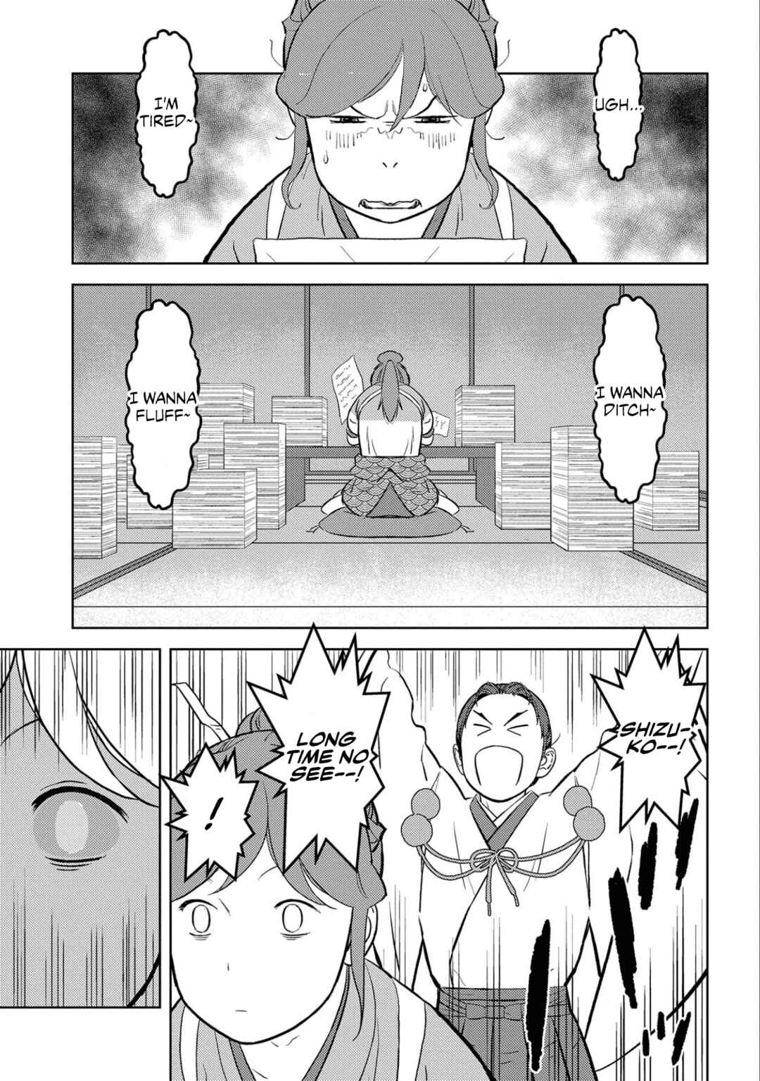 Chapter 66 - Page 35