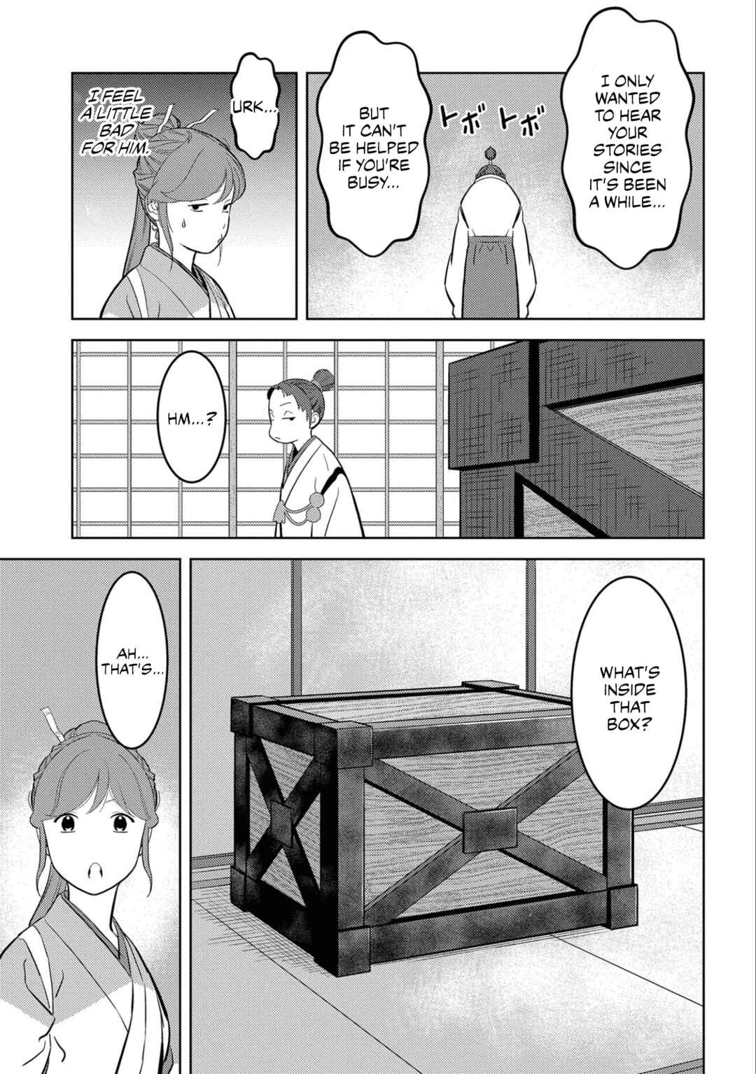 Chapter 66 - Page 37