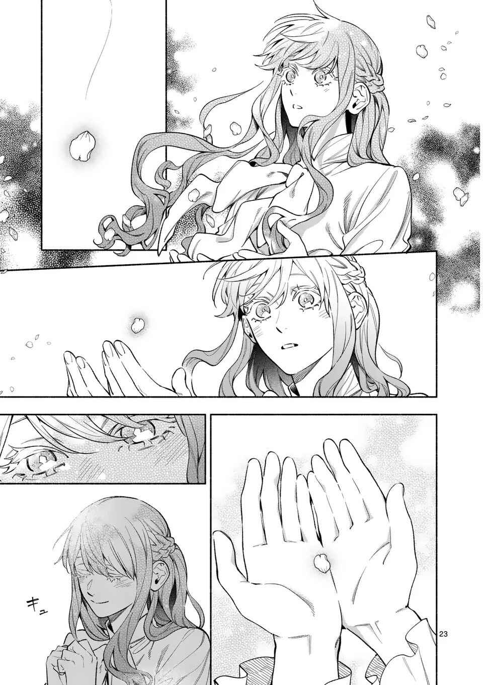 Chapter 22 - Page 23
