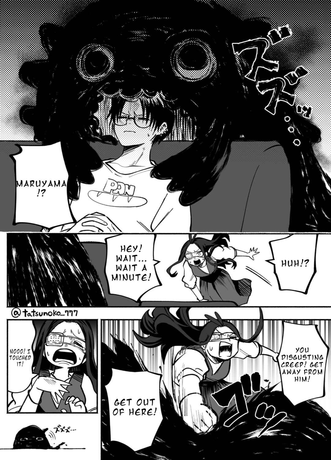 Chapter 24 - Page 4
