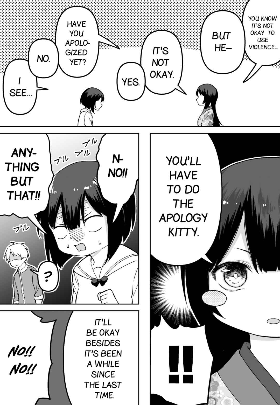 Chapter 27 - Page 2