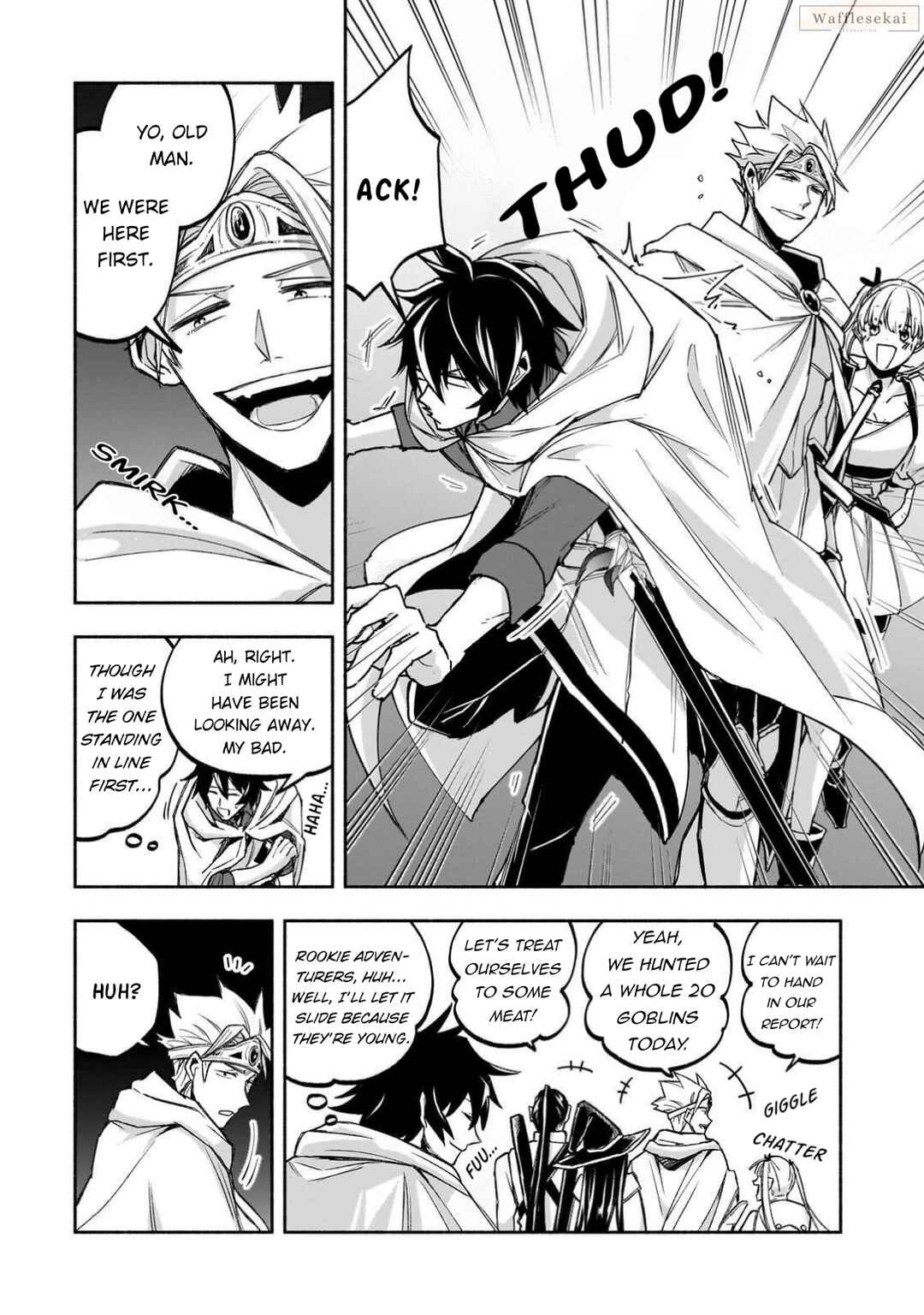 Chapter 1 - Page 12