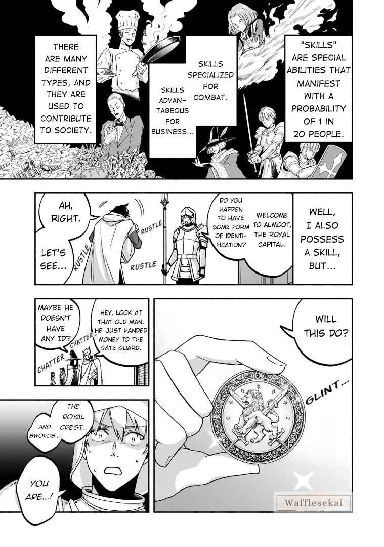 Chapter 1 - Page 15