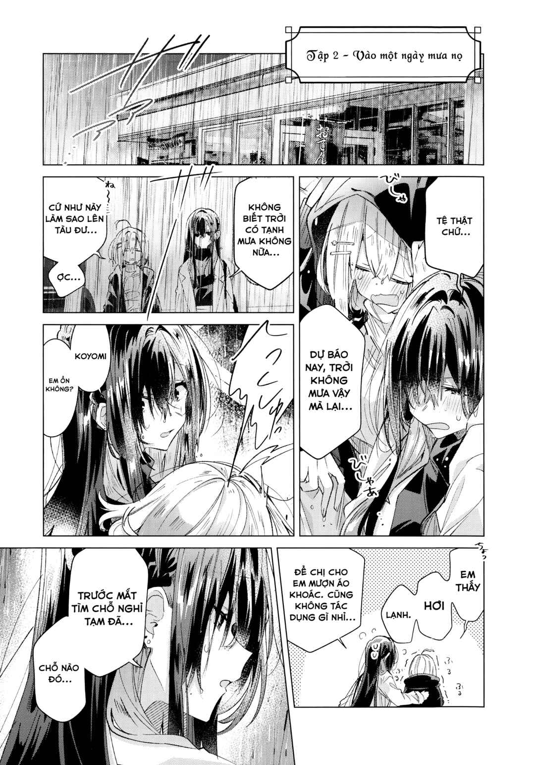 Chapter 2 - Page 1
