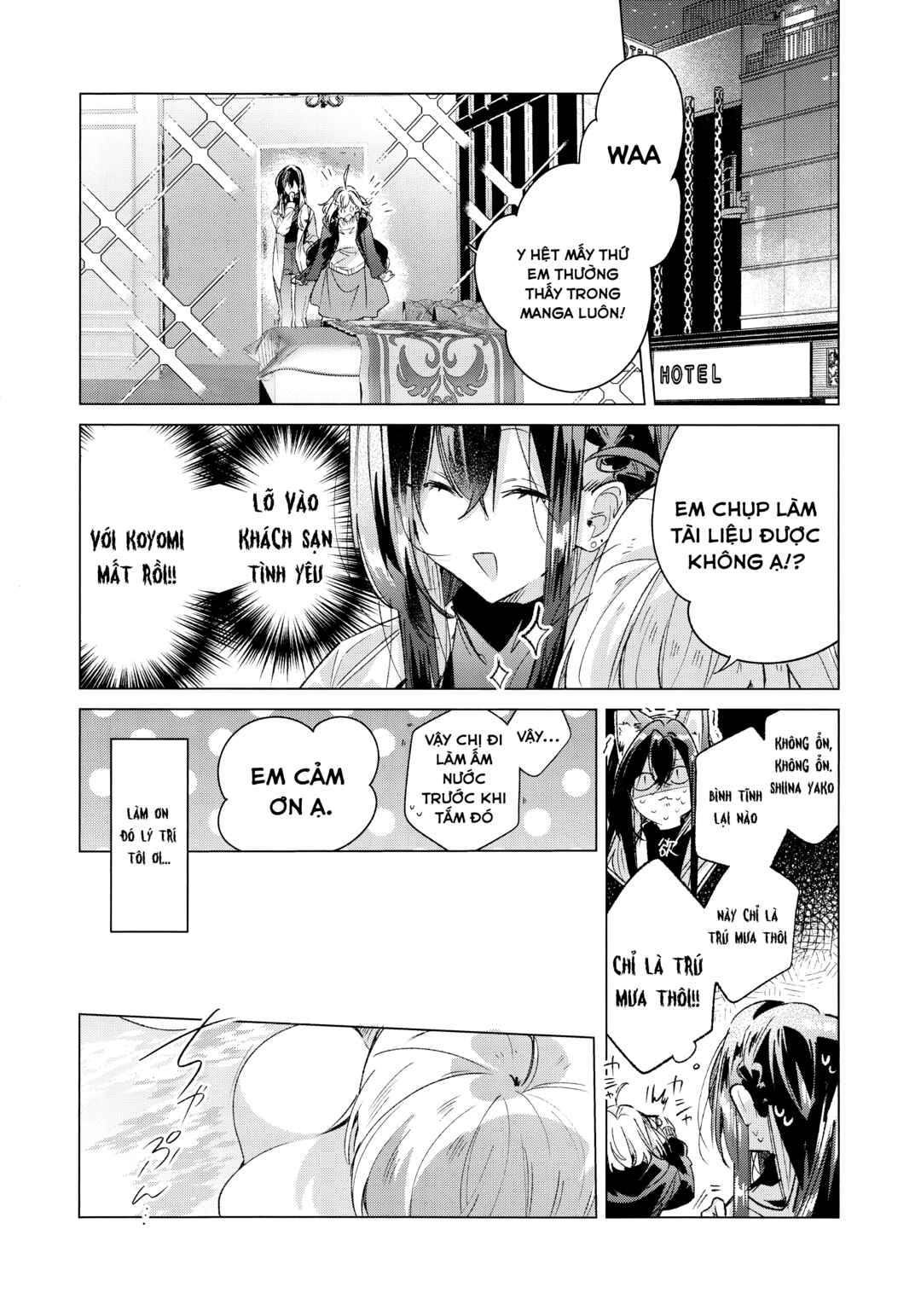 Chapter 2 - Page 2