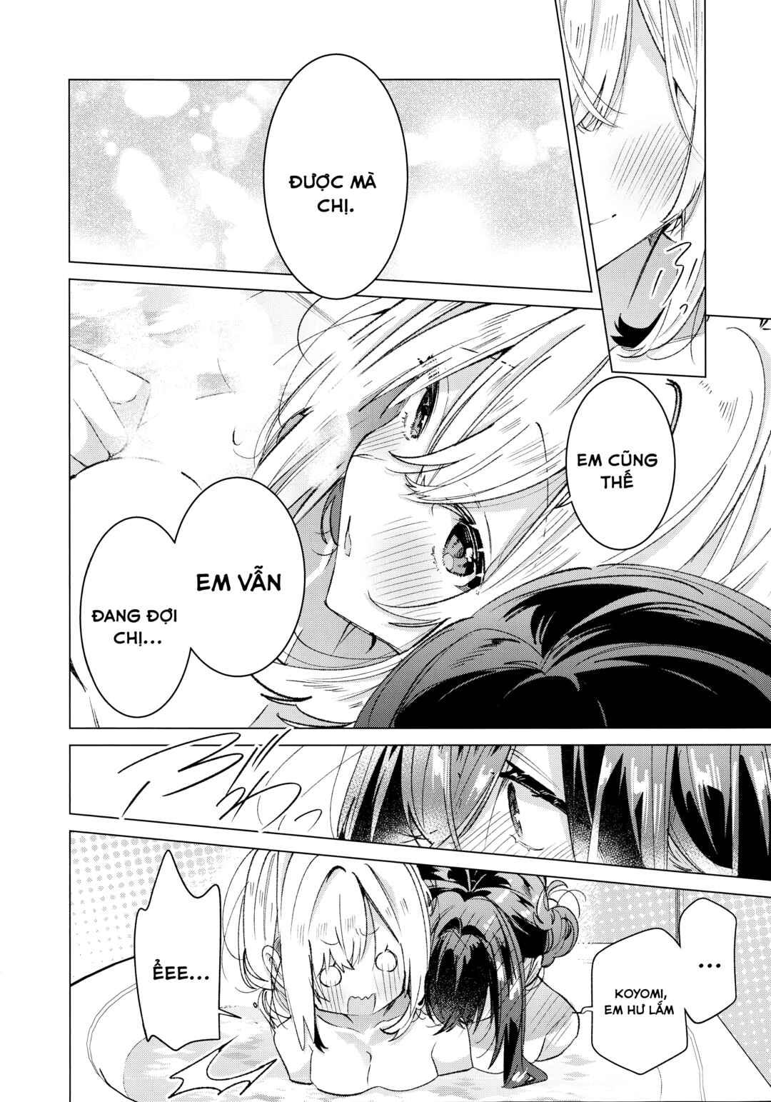 Chapter 2 - Page 4