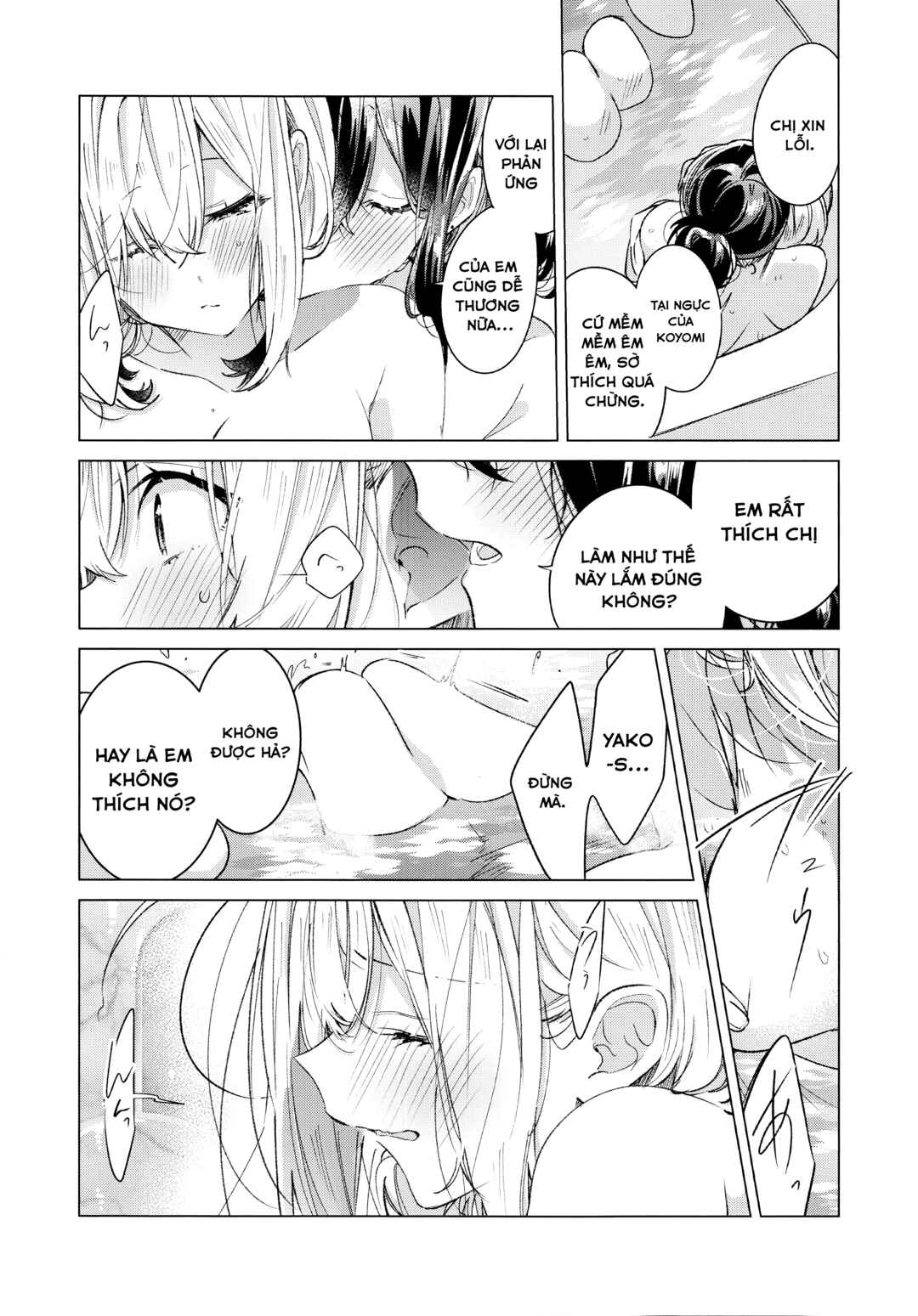 Chapter 2 - Page 6