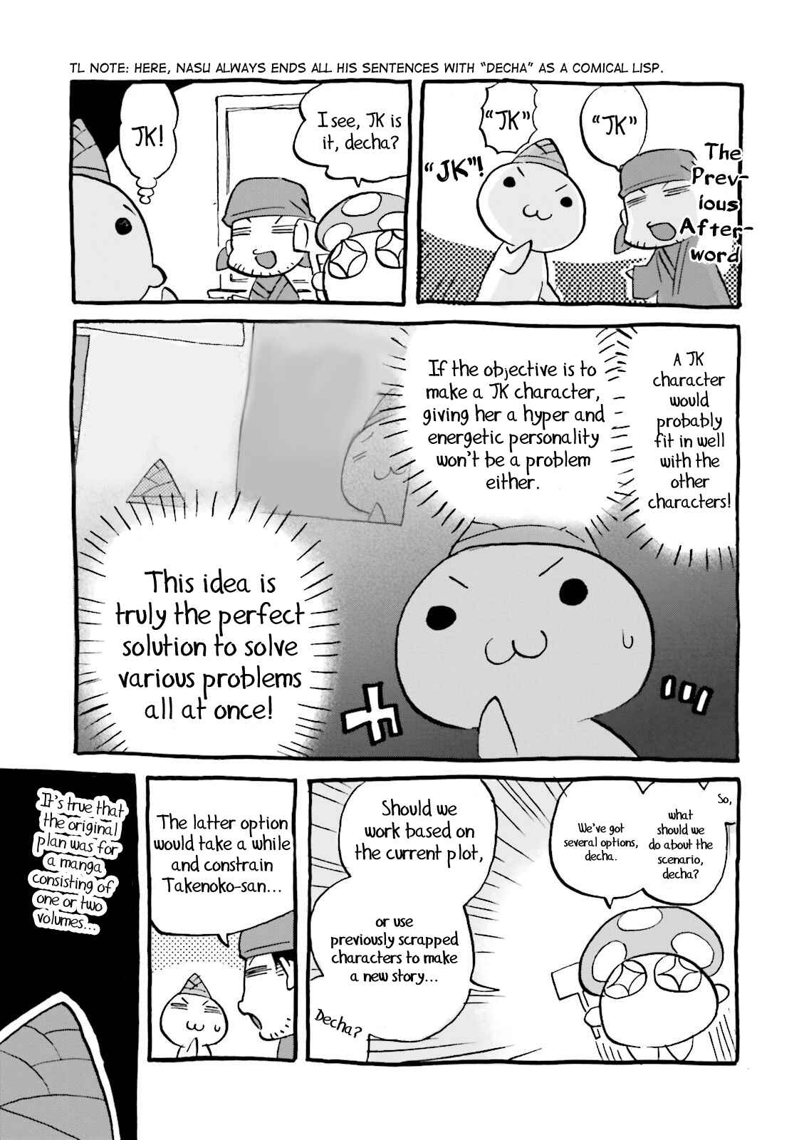 Chapter 24.5 - Page 10