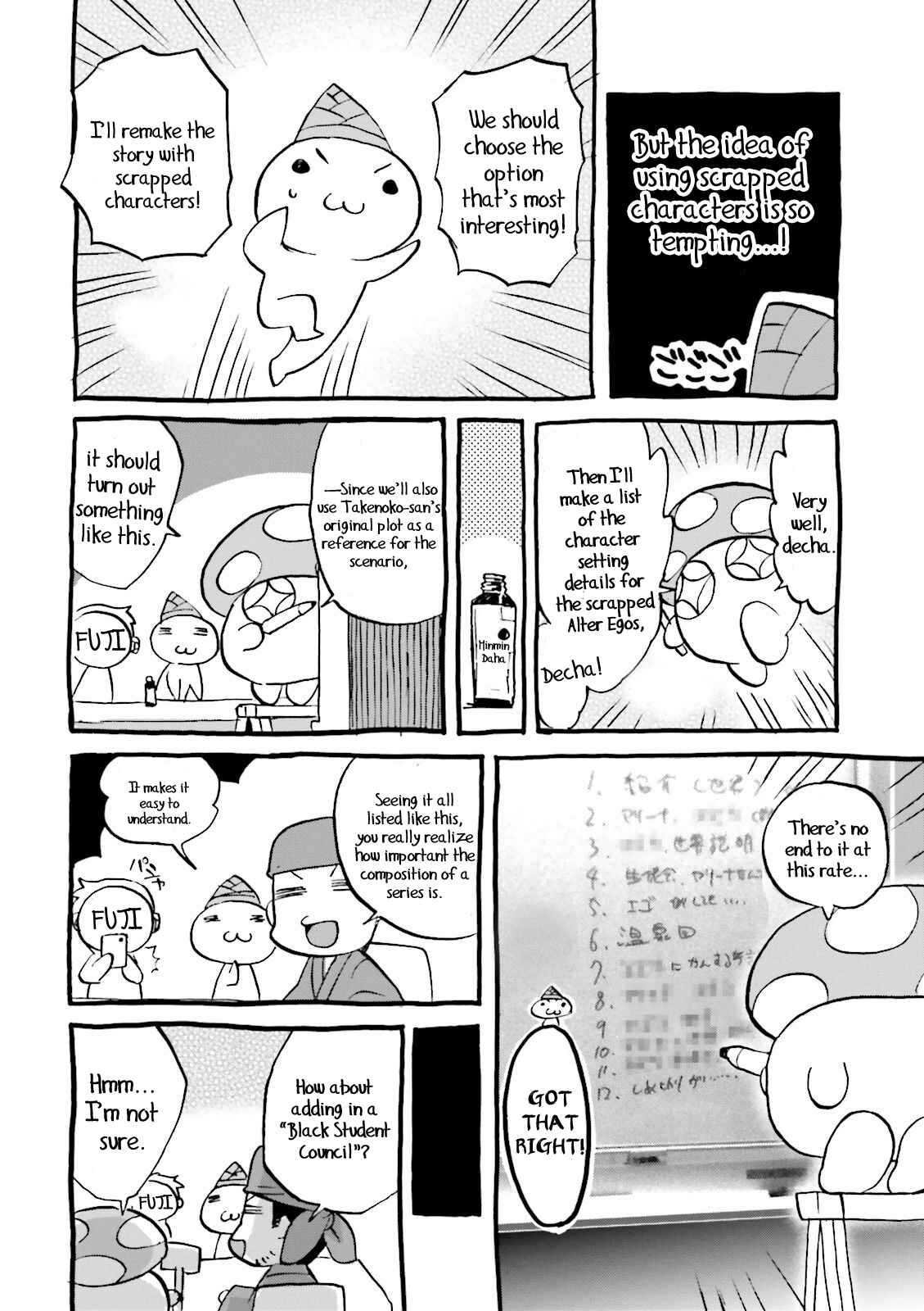 Chapter 24.5 - Page 11