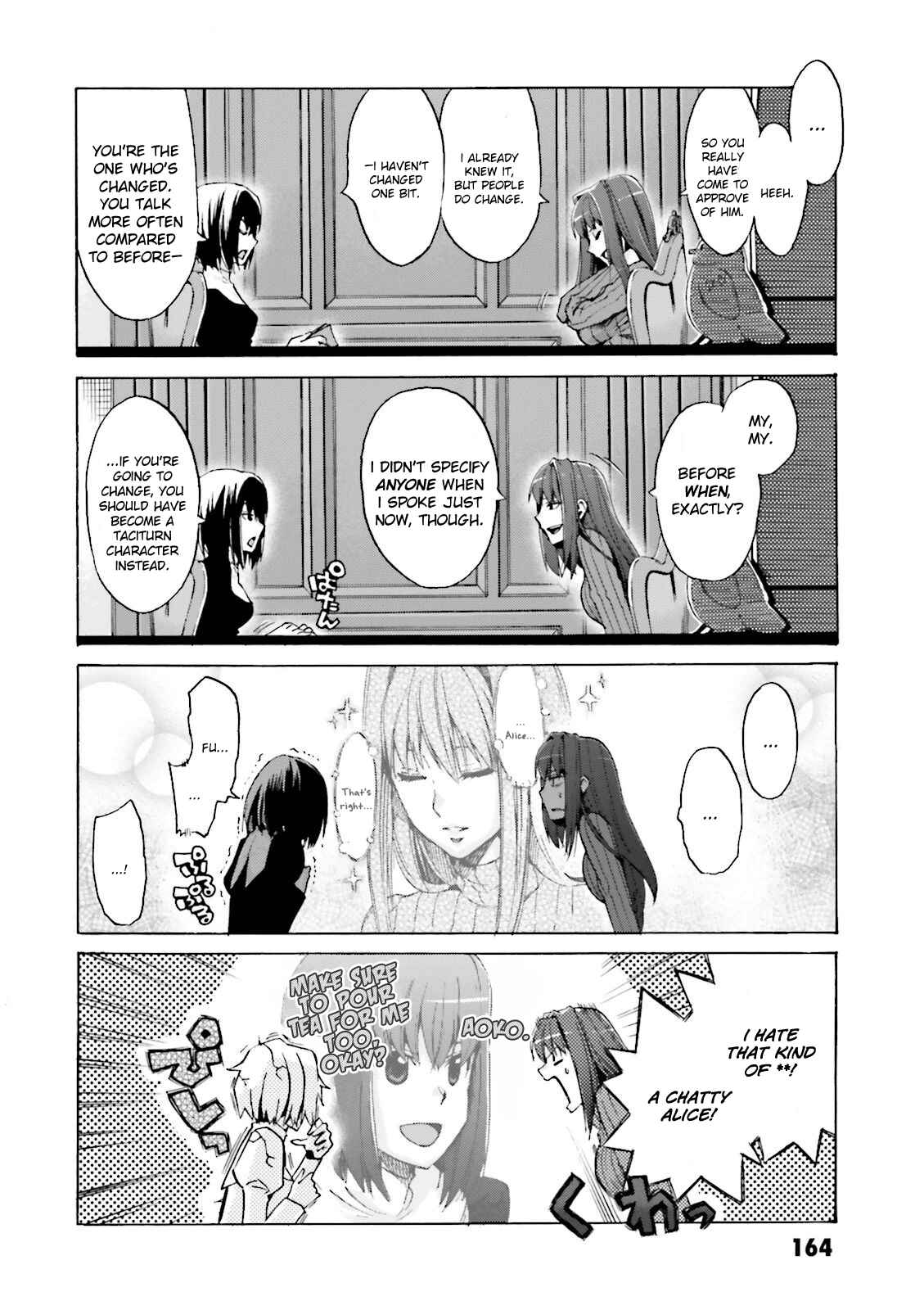 Chapter 24.5 - Page 2