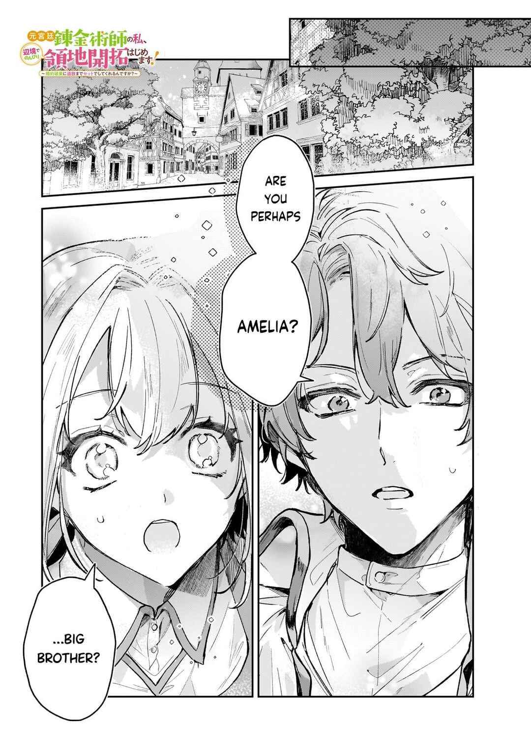Chapter 2 - Page 2