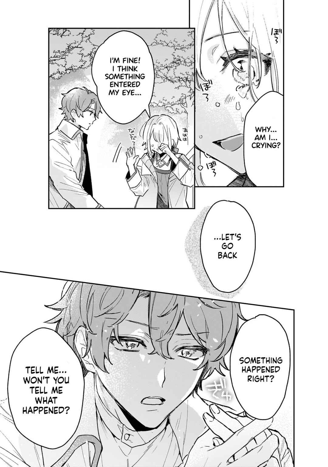 Chapter 2 - Page 6
